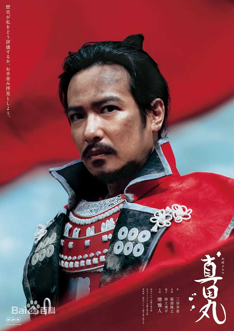 高清吉田钢太郎(K tar  Yoshida)图片