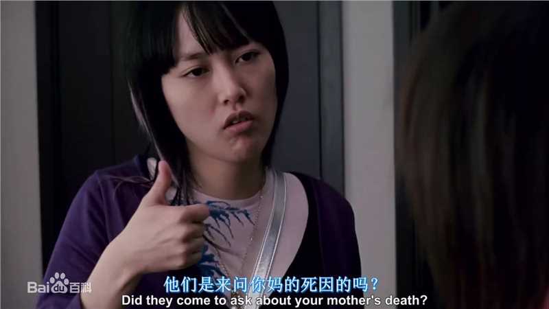 菊地凛子(Rinko Kikuchi；きくち りんこ)剧照