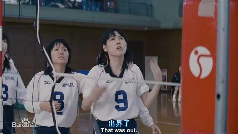 菊地凛子(Rinko Kikuchi；きくち りんこ)剧照