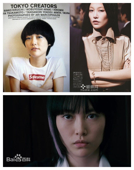 最新菊地凛子(Rinko Kikuchi；きくち りんこ)精彩图册