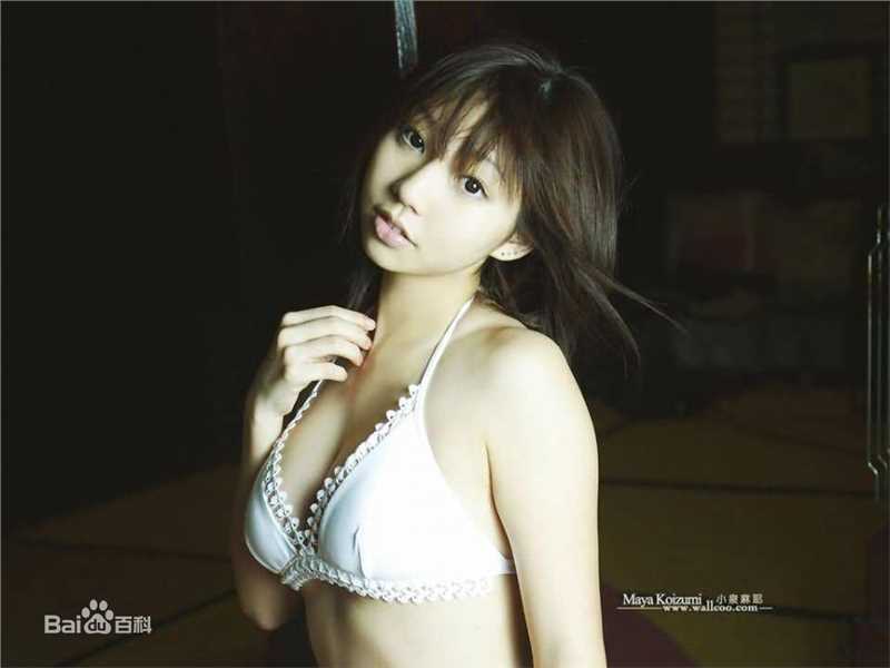 最全小泉麻耶(Maya Koizumi)精彩图册2