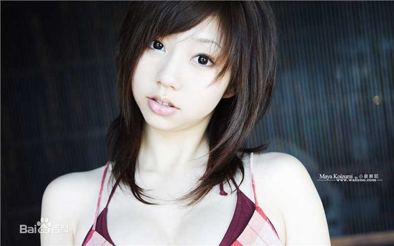 最优质小泉麻耶(Maya Koizumi)精彩图册1