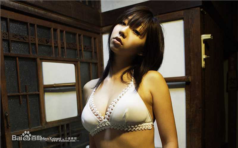 最优质小泉麻耶(Maya Koizumi)精彩图册1