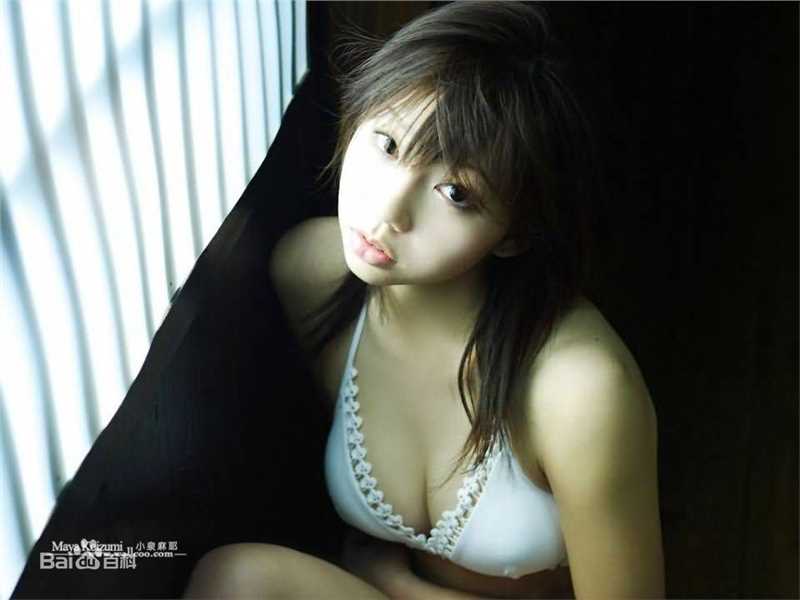 最优质小泉麻耶(Maya Koizumi)精彩图册1