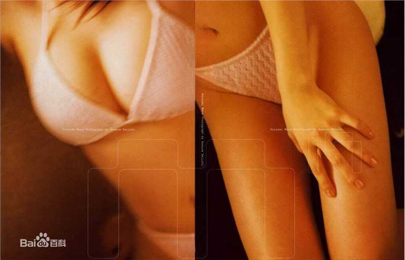 最优质小泉麻耶(Maya Koizumi)精彩图册1