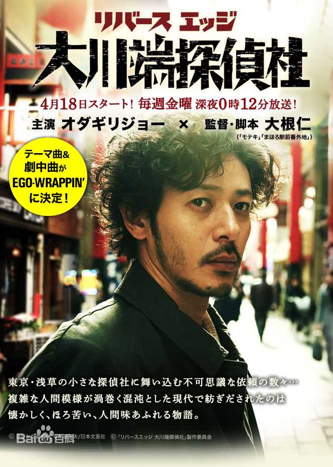 小泉麻耶(Maya Koizumi)前后照片