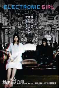 小泉麻耶(Maya Koizumi)前后照片