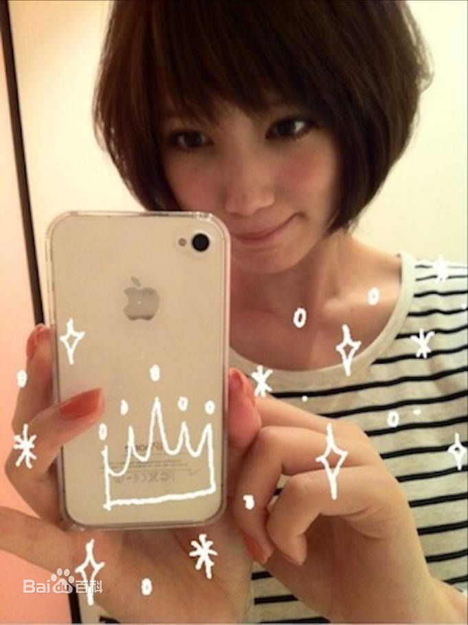 精选本田翼(Honda Tsubasa)