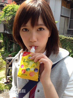 精选本田翼(Honda Tsubasa)