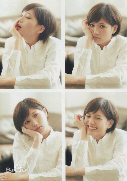 本田翼(Honda Tsubasa)最新杂志壁纸