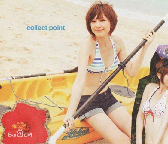 本田翼(Honda Tsubasa)最新杂志壁纸