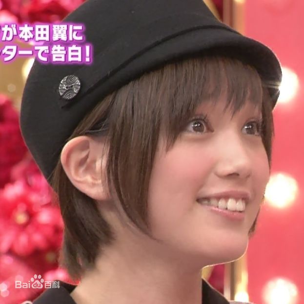 本田翼(Honda Tsubasa)精彩图册