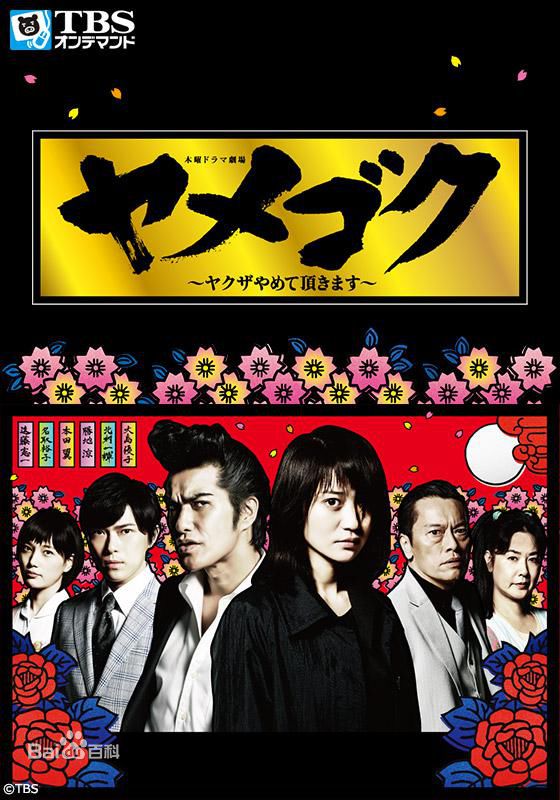 最优质本田翼(Honda Tsubasa)生活照