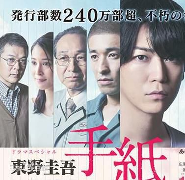 最优质本田翼(Honda Tsubasa)生活照