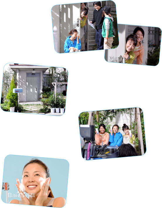 贯地谷诗穗梨(贯地谷しほり、Kanjiya Shihori)广告代言照素颜照相册