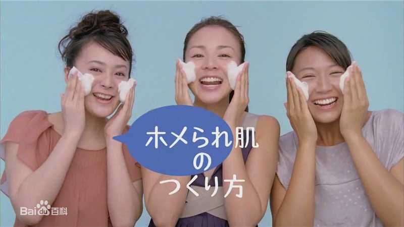 贯地谷诗穗梨(贯地谷しほり、Kanjiya Shihori)广告代言照素颜照相册