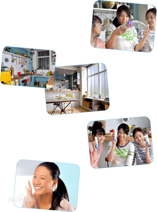 贯地谷诗穗梨(贯地谷しほり、Kanjiya Shihori)广告代言照素颜照相册