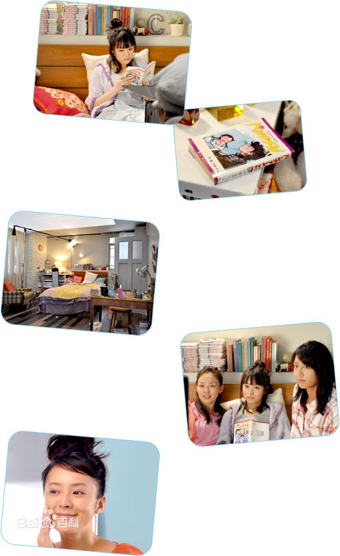 贯地谷诗穗梨(贯地谷しほり、Kanjiya Shihori)广告代言照素颜照相册