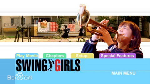 贯地谷诗穗梨(贯地谷しほり、Kanjiya Shihori)影视剧最新剧照