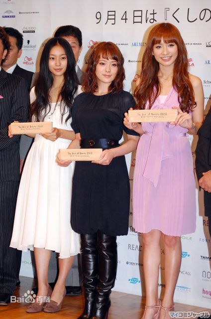 精选贯地谷诗穗梨(贯地谷しほり、Kanjiya Shihori)精彩图册