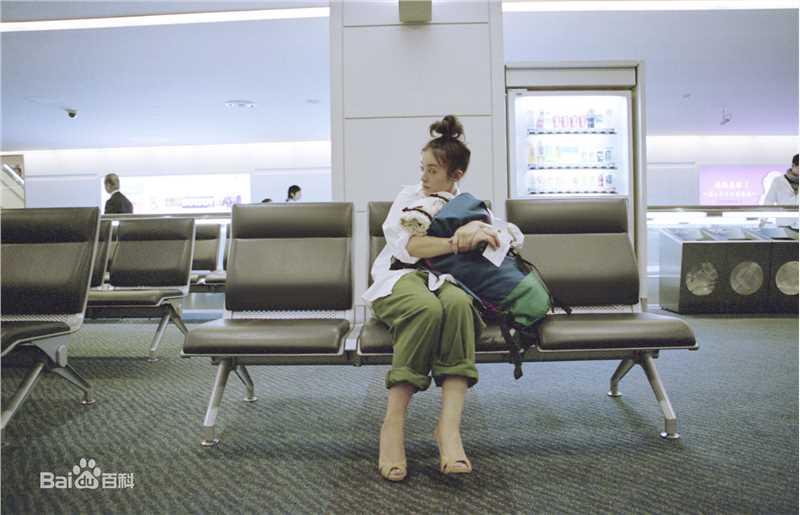 精选贯地谷诗穗梨(贯地谷しほり、Kanjiya Shihori)精彩图册