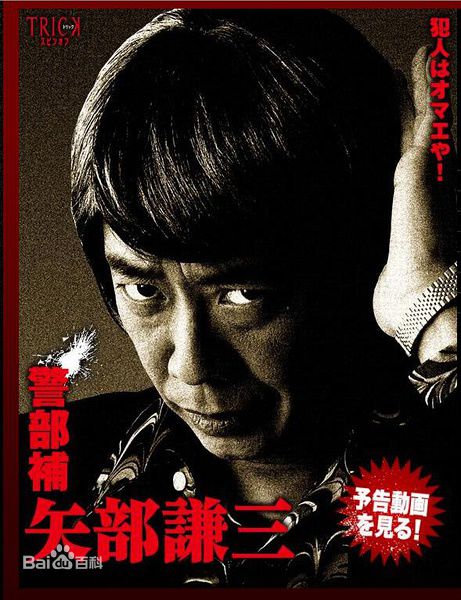 最优质贯地谷诗穗梨(贯地谷しほり、Kanjiya Shihori)生活照