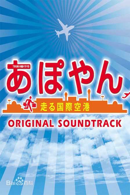 最优质贯地谷诗穗梨(贯地谷しほり、Kanjiya Shihori)生活照