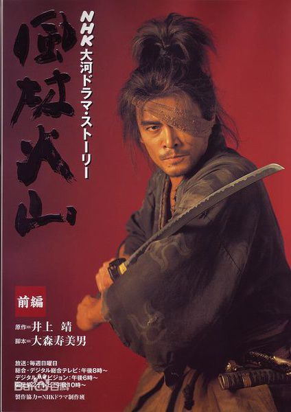 最优质贯地谷诗穗梨(贯地谷しほり、Kanjiya Shihori)生活照