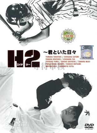 最优质贯地谷诗穗梨(贯地谷しほり、Kanjiya Shihori)生活照