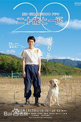 最优质小林薰(Kobayashi Kaoru)生活照