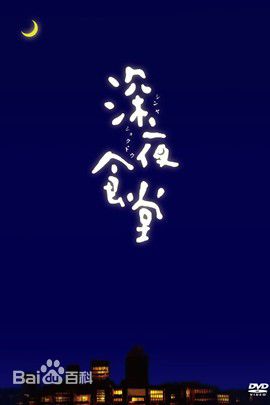 最优质小林薰(Kobayashi Kaoru)生活照