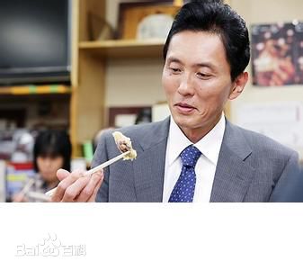 最新松重丰(まつしげ ゆたか、YUTAKA MATSUSHIGE)性感图片