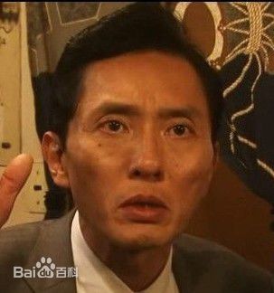 最新松重丰(まつしげ ゆたか、YUTAKA MATSUSHIGE)性感图片