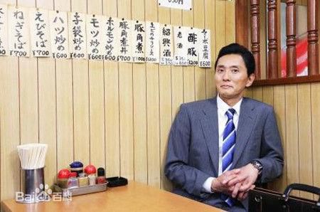 最新松重丰(まつしげ ゆたか、YUTAKA MATSUSHIGE)性感图片