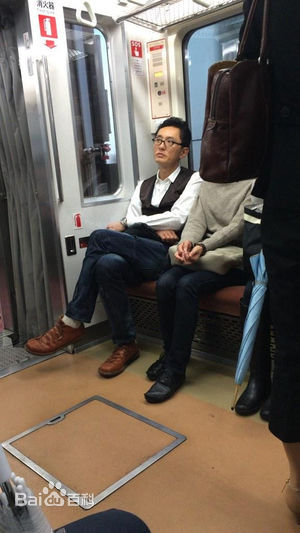 最全松重丰(まつしげ ゆたか、YUTAKA MATSUSHIGE)素颜照