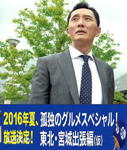 最全松重丰(まつしげ ゆたか、YUTAKA MATSUSHIGE)素颜照