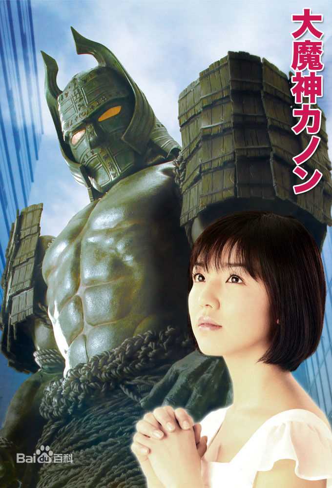 最全里久鸣祐果(Yuka Rikuna、りくな ゆか)壁纸