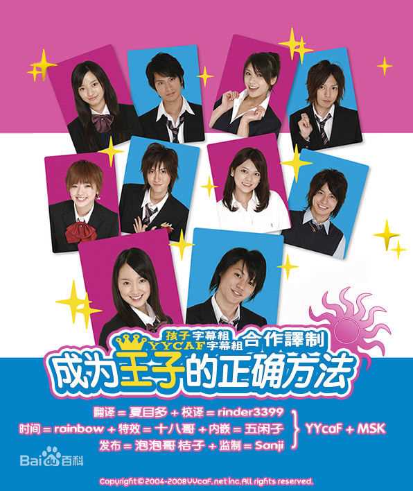 最全里久鸣祐果(Yuka Rikuna、りくな ゆか)壁纸