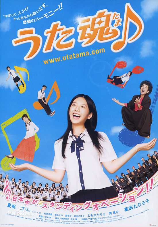 最全里久鸣祐果(Yuka Rikuna、りくな ゆか)壁纸