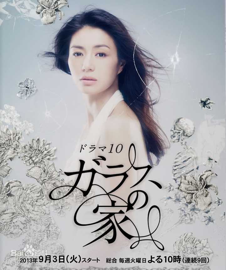 《片冈爱之助》封面图片