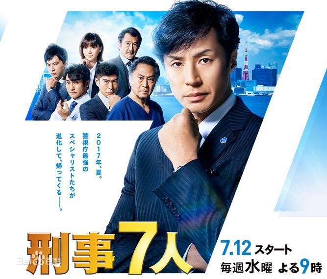 《片冈爱之助》封面图片