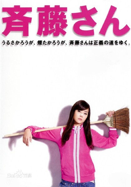 高清小暮里江(ミムラ)图片