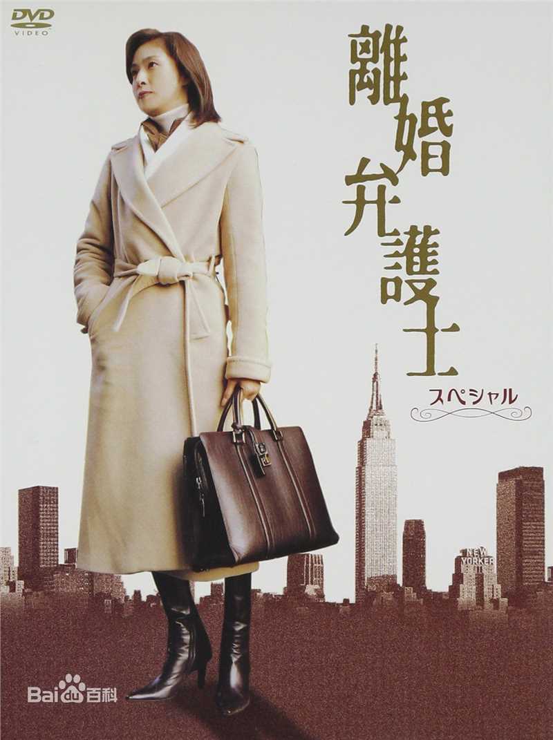 高清小暮里江(ミムラ)图片