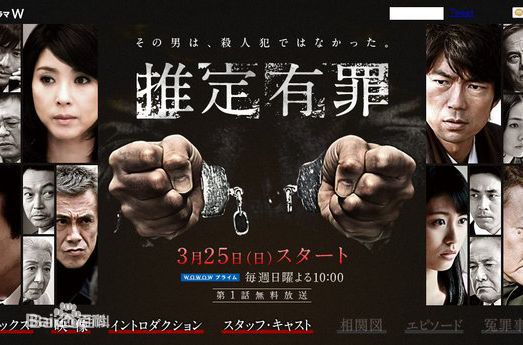 高清小暮里江(ミムラ)图片