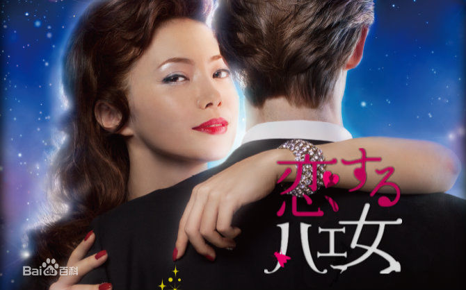 高清小暮里江(ミムラ)图片