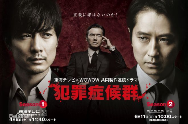 高清小暮里江(ミムラ)图片