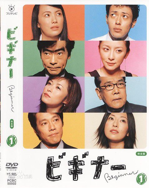 高清小暮里江(ミムラ)图片