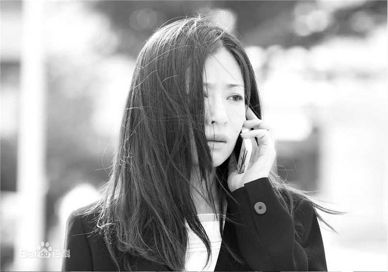 松雪泰子(Yasuko Matsuyuki) 电影图册图片图集