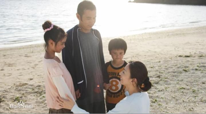 松雪泰子(Yasuko Matsuyuki) 电影图册图片图集