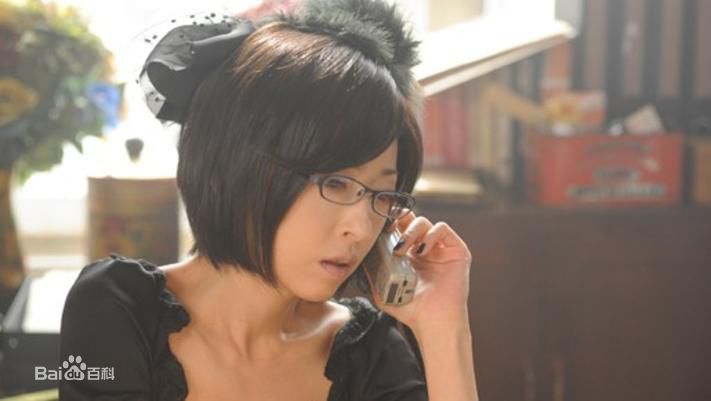 松雪泰子(Yasuko Matsuyuki) 电影图册图片图集